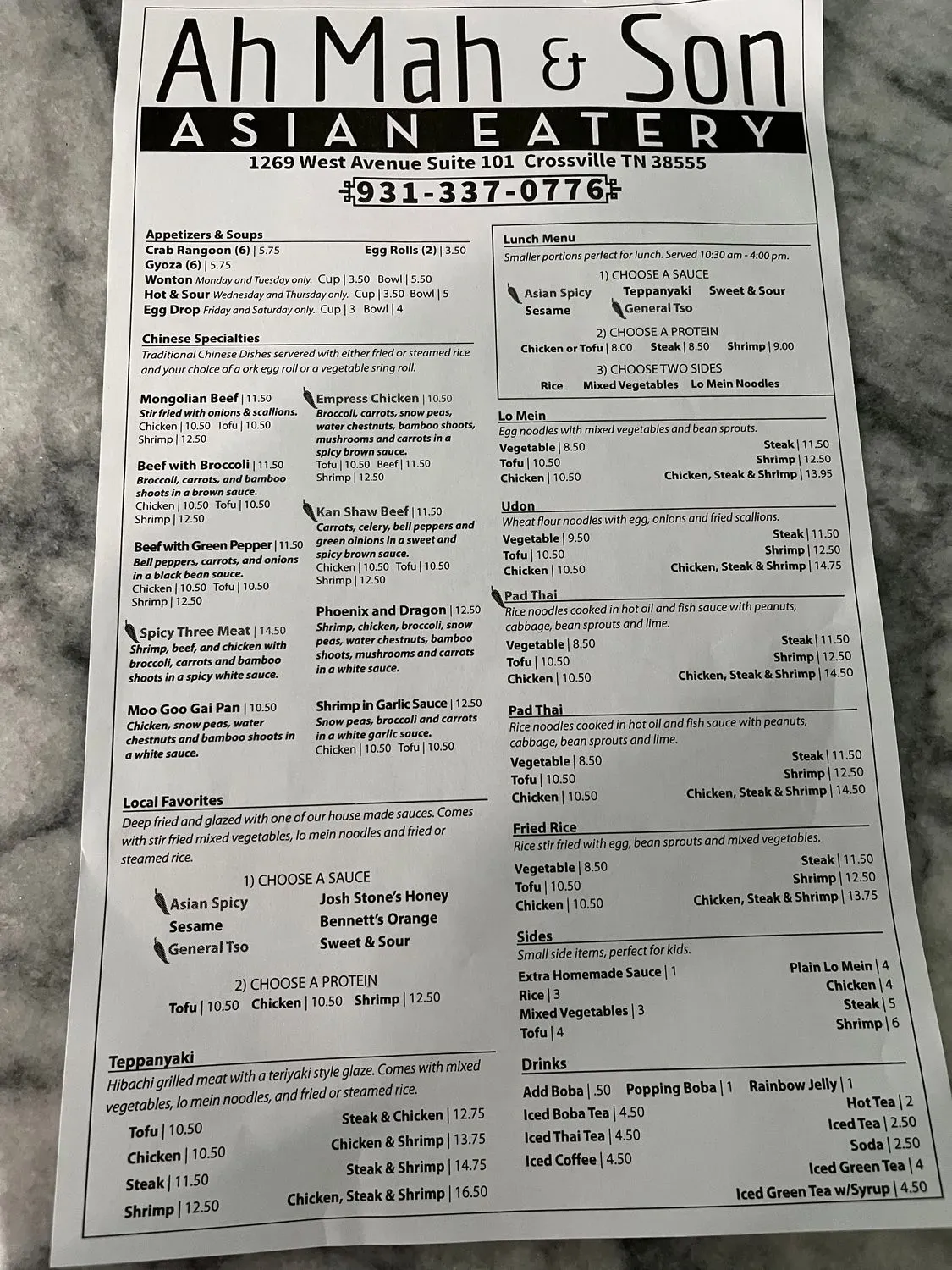 Menu 1