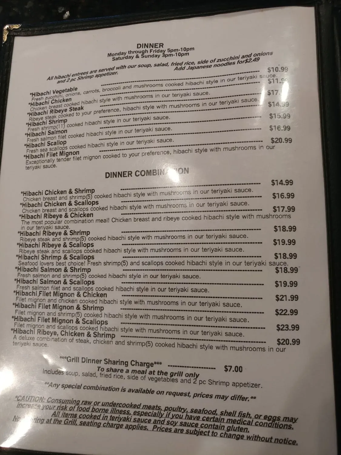 Menu 1