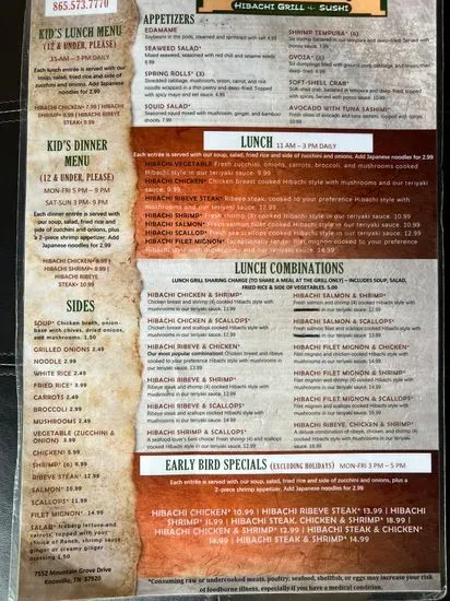 Menu 6