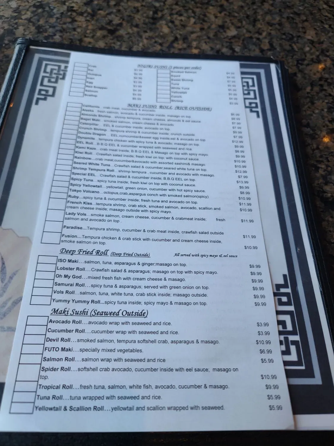 Menu 5