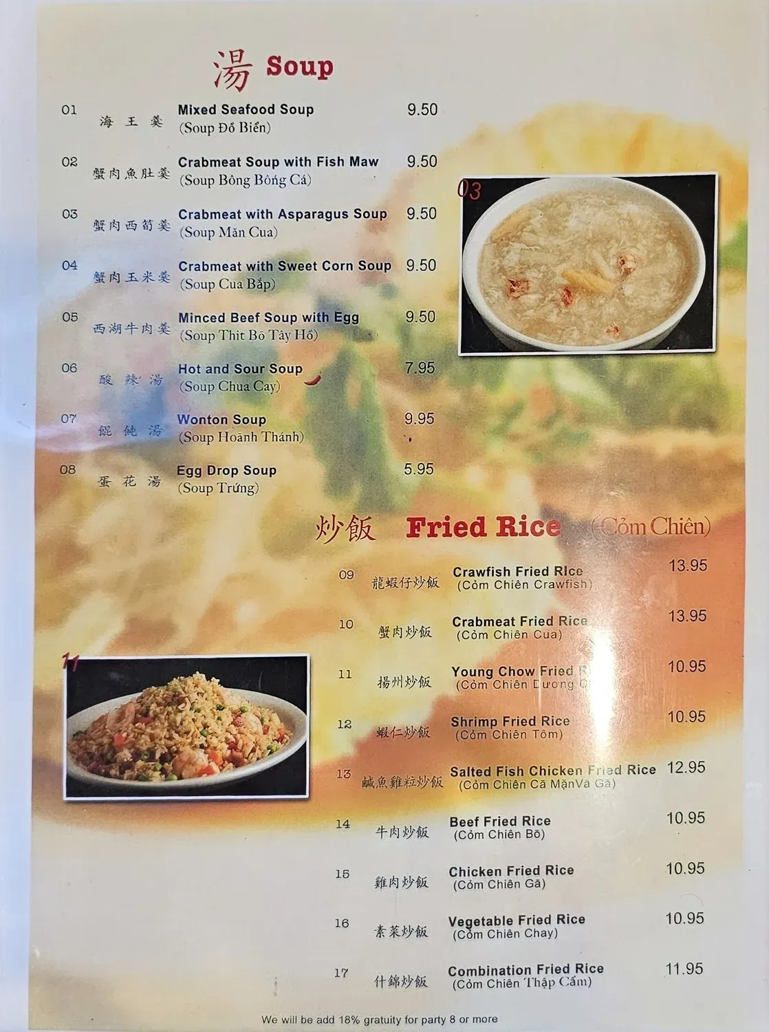 Menu 4