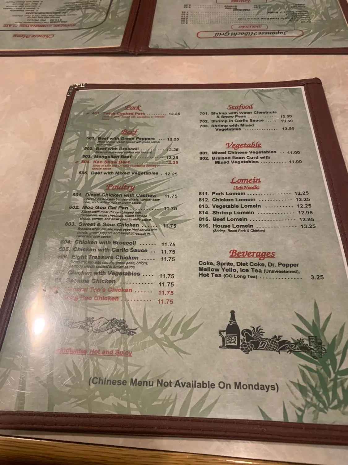 Menu 2