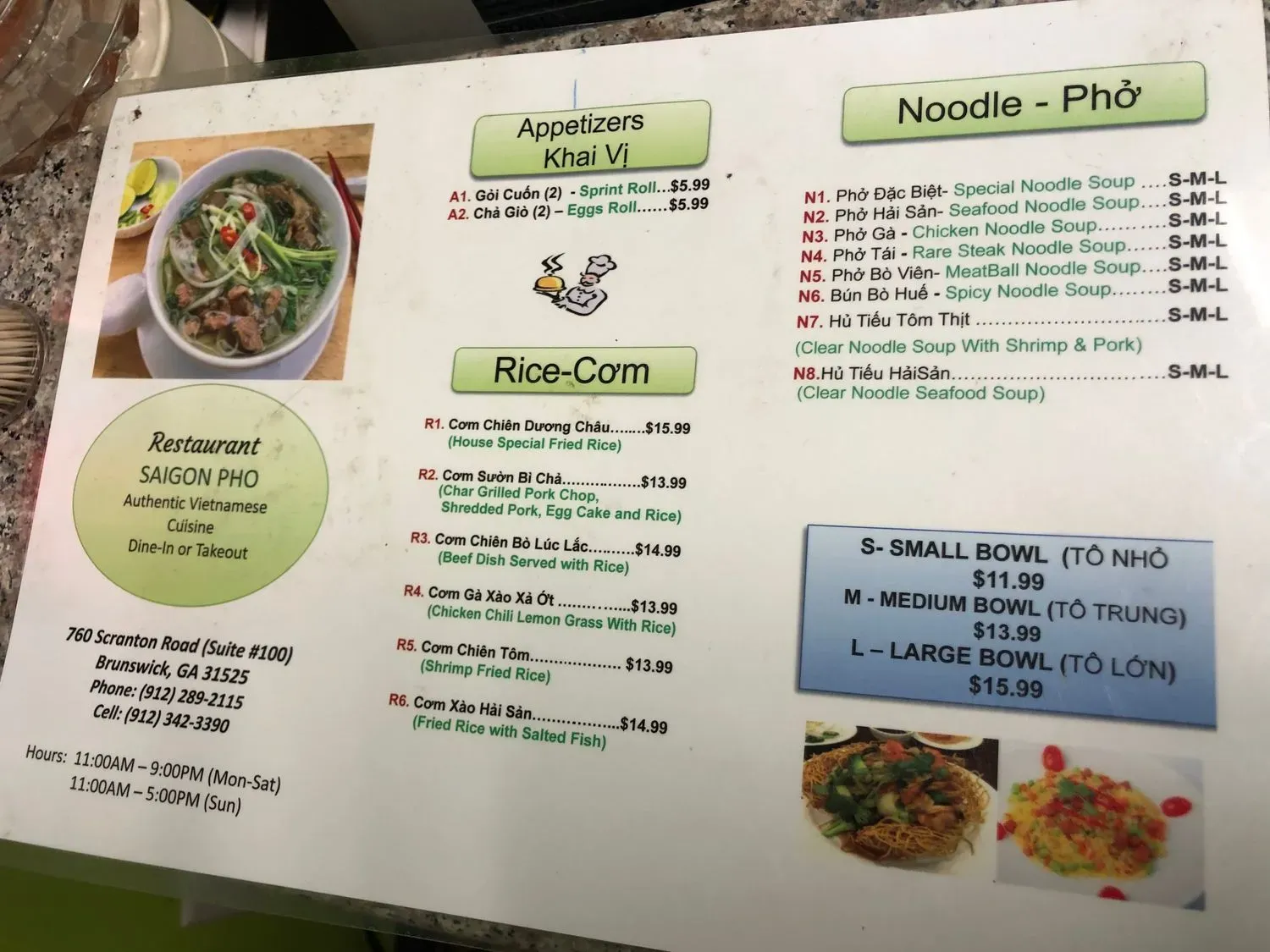 Menu 2