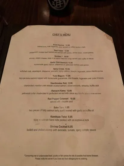 Menu 5