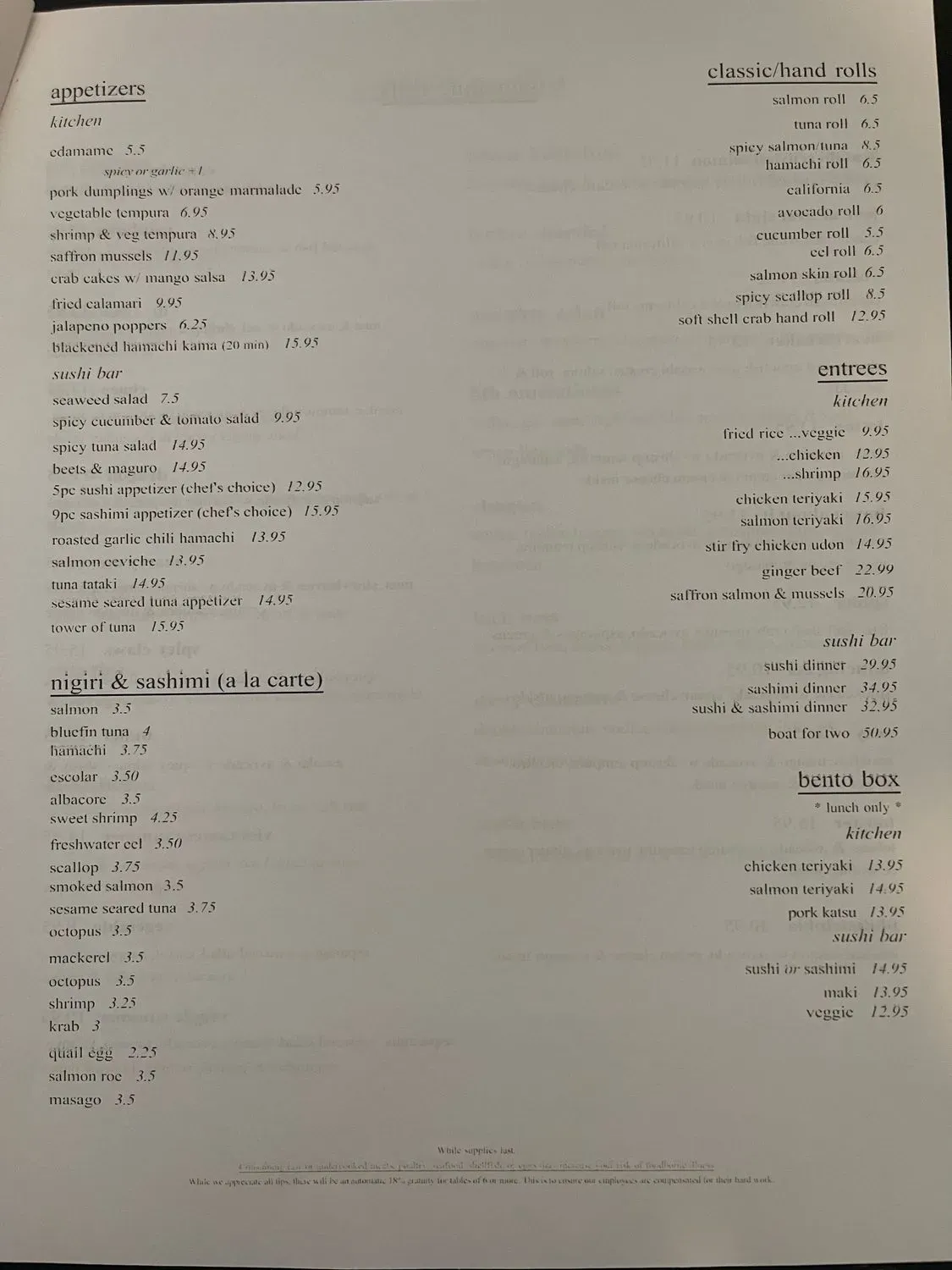 Menu 2