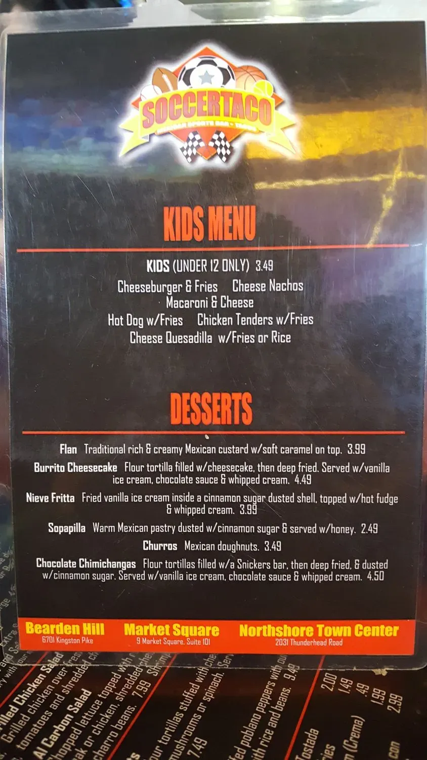 Menu 5