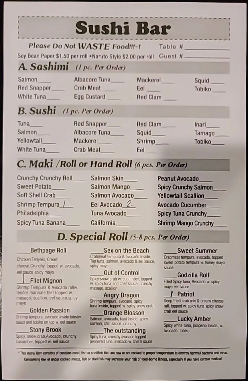 Menu 1