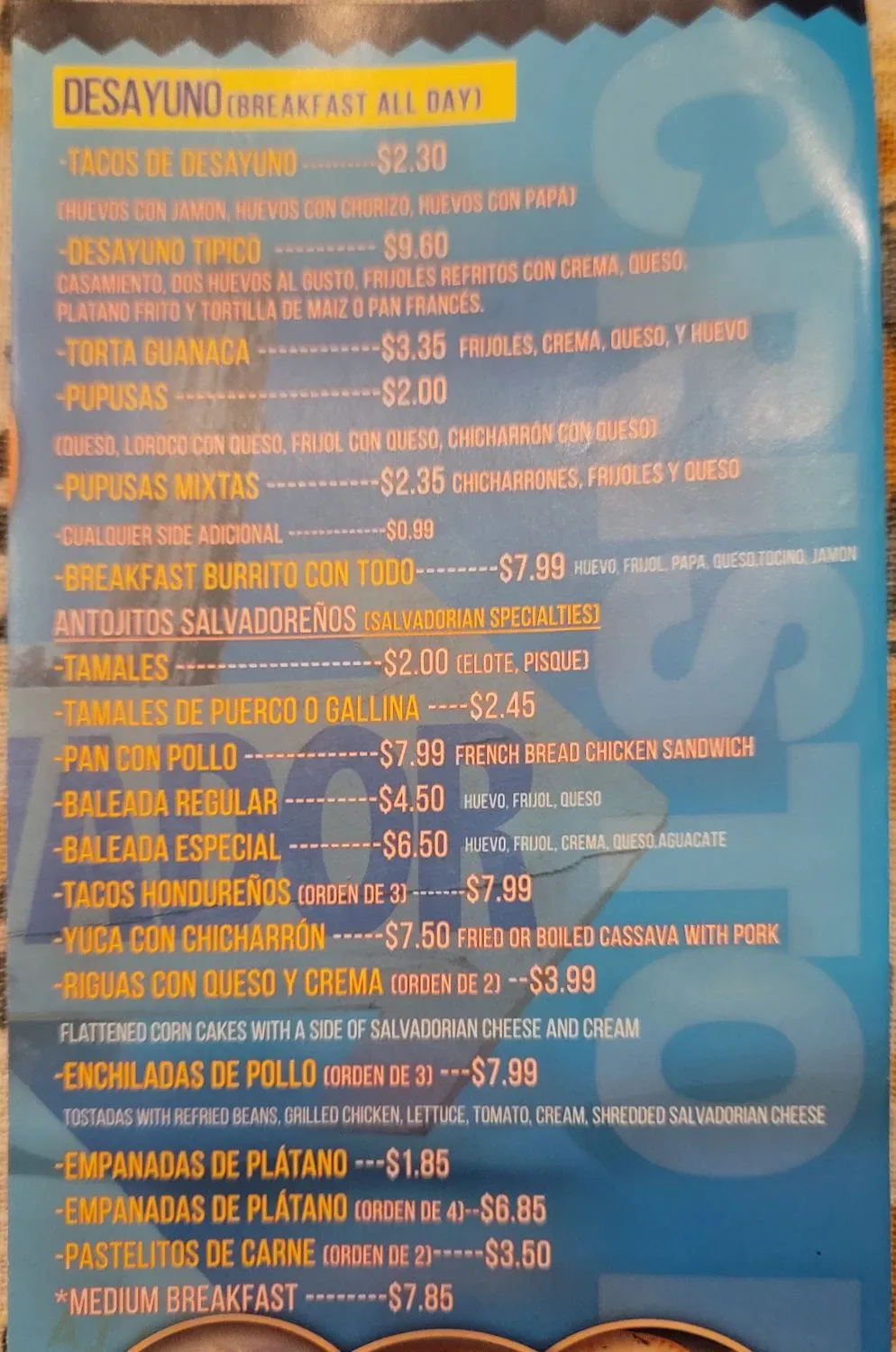 Menu 3