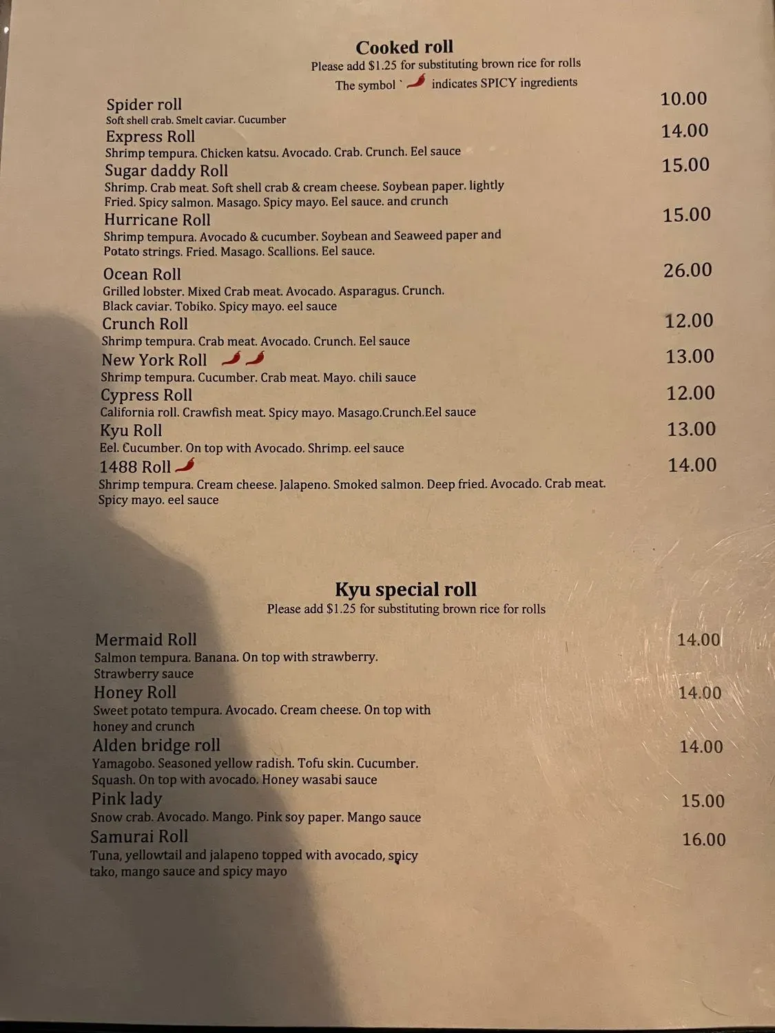 Menu 3