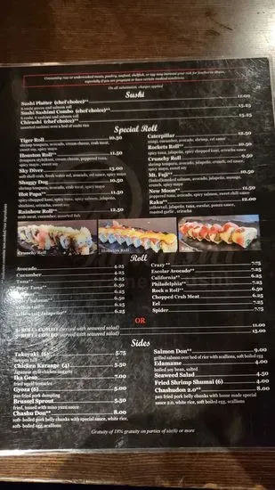 Menu 5