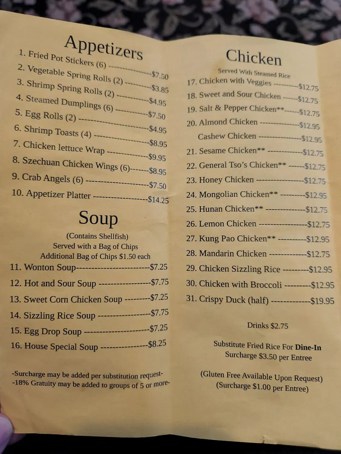 Menu 1