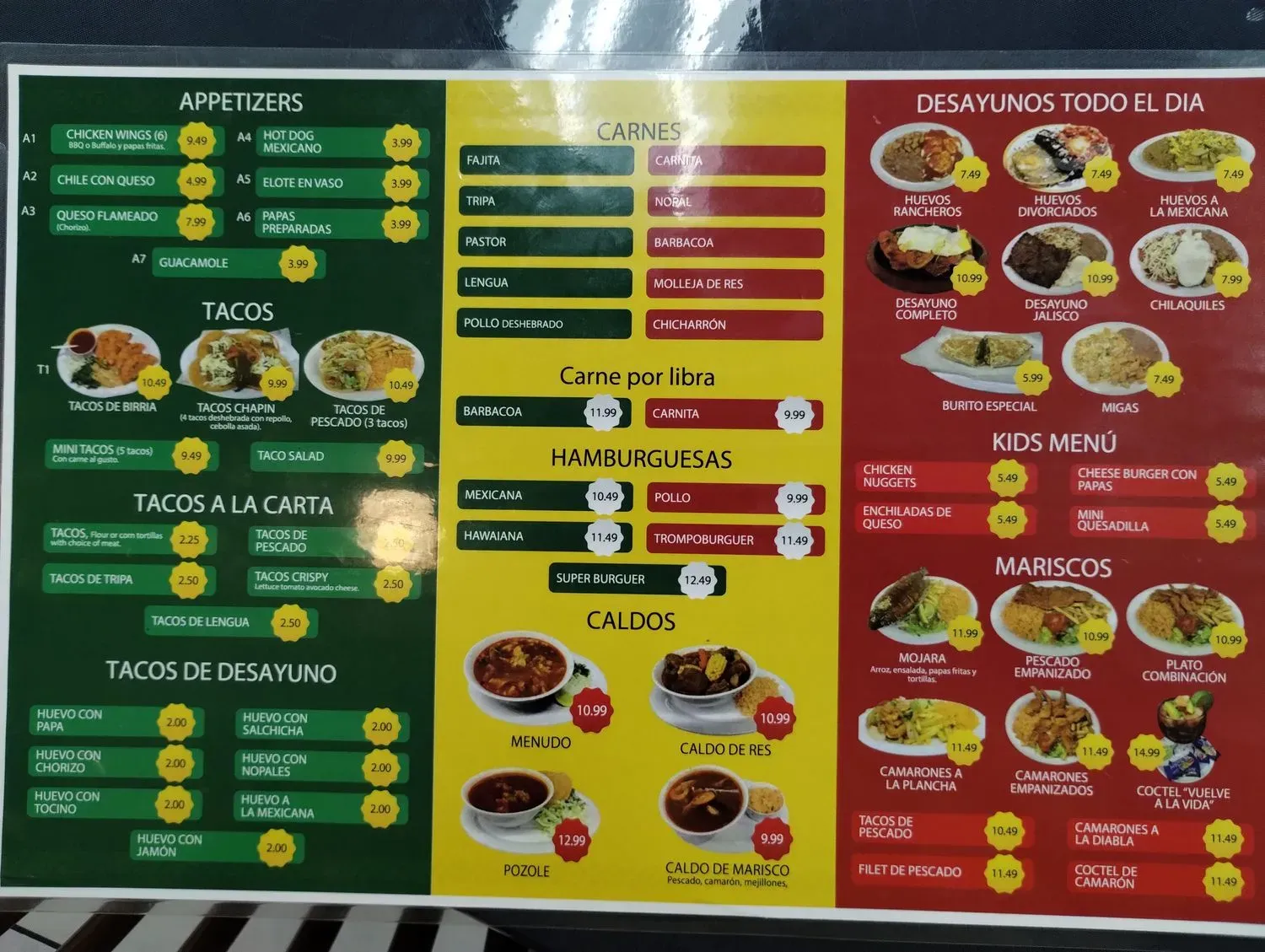 Menu 3