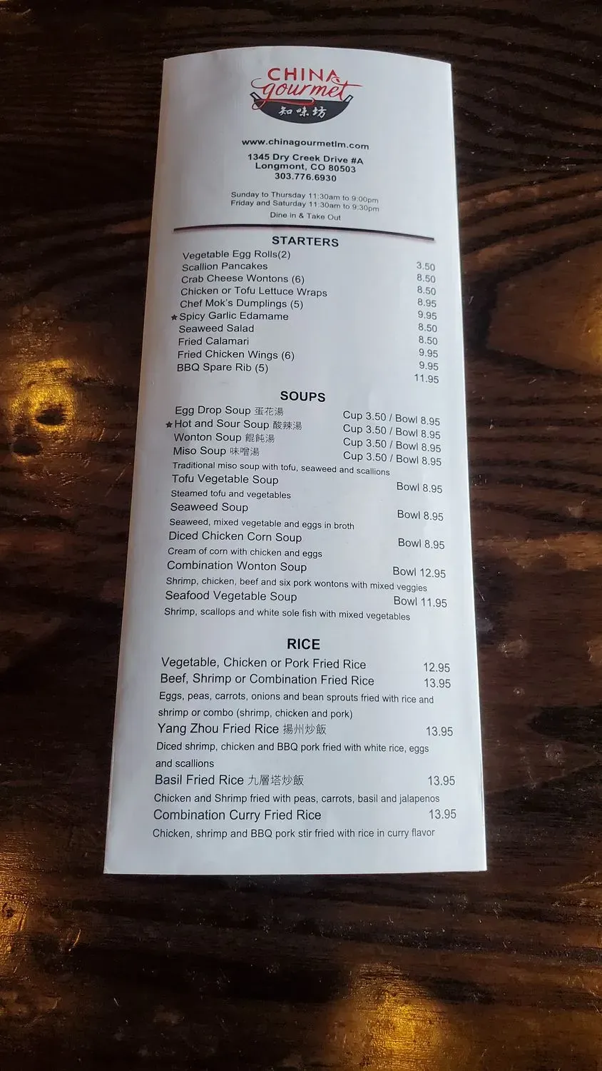 Menu 6