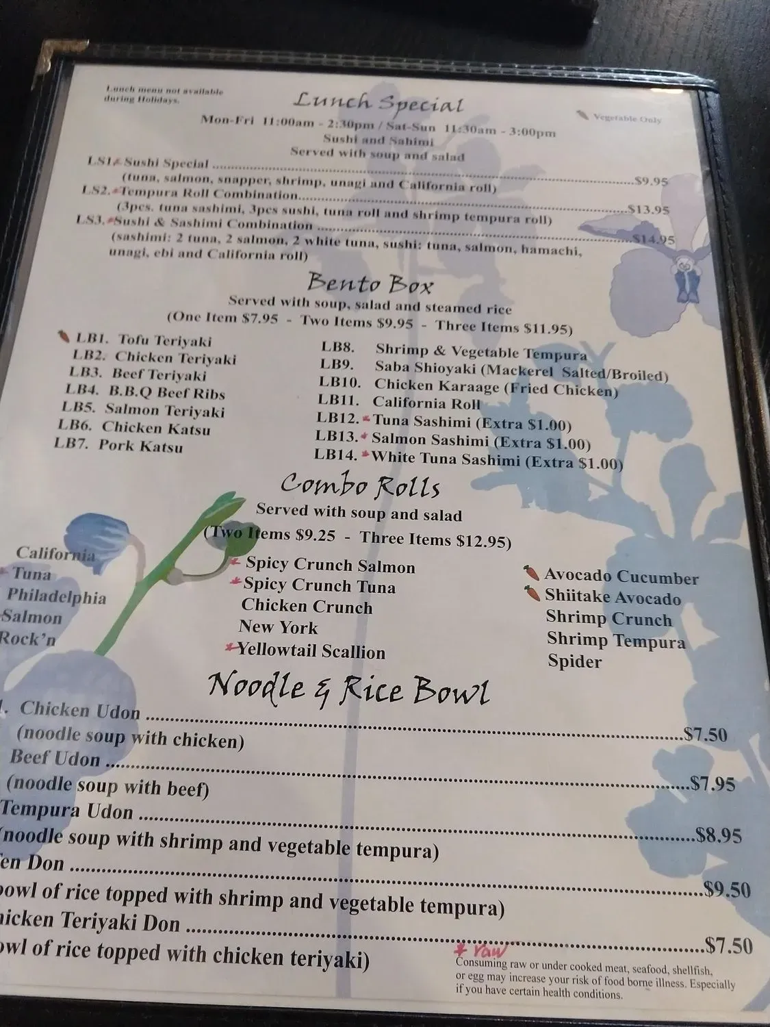 Menu 5