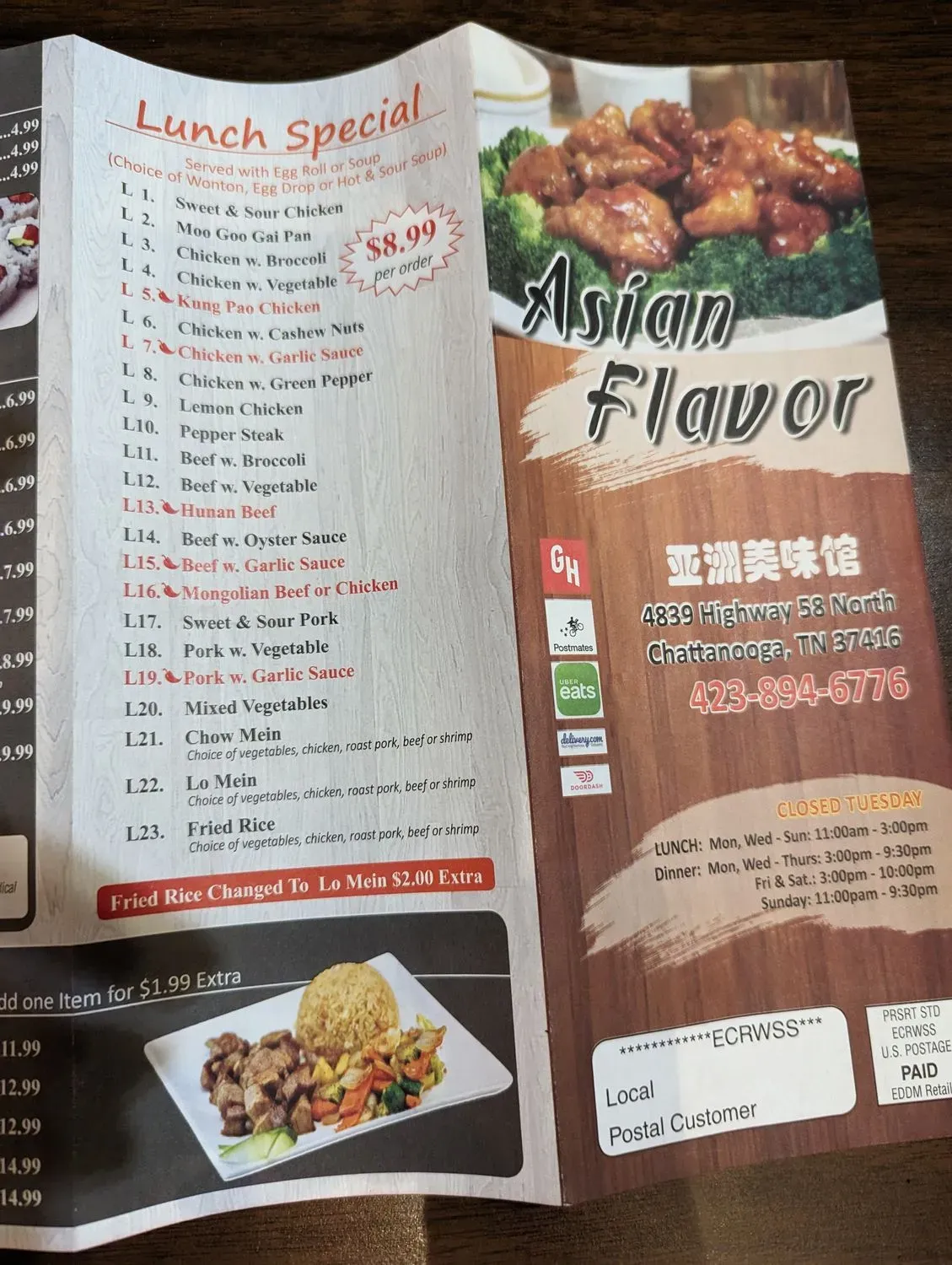 Menu 5