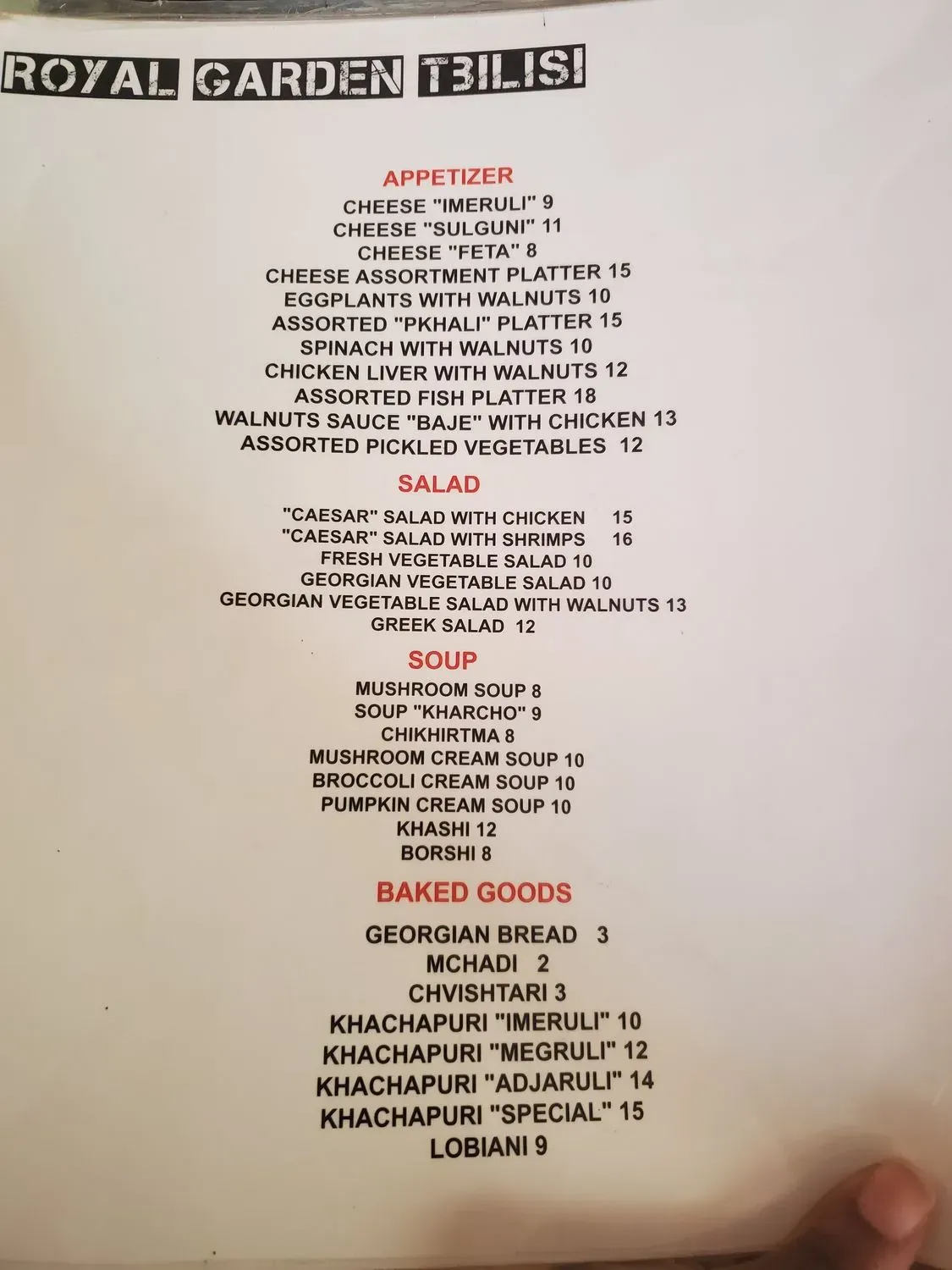 Menu 1