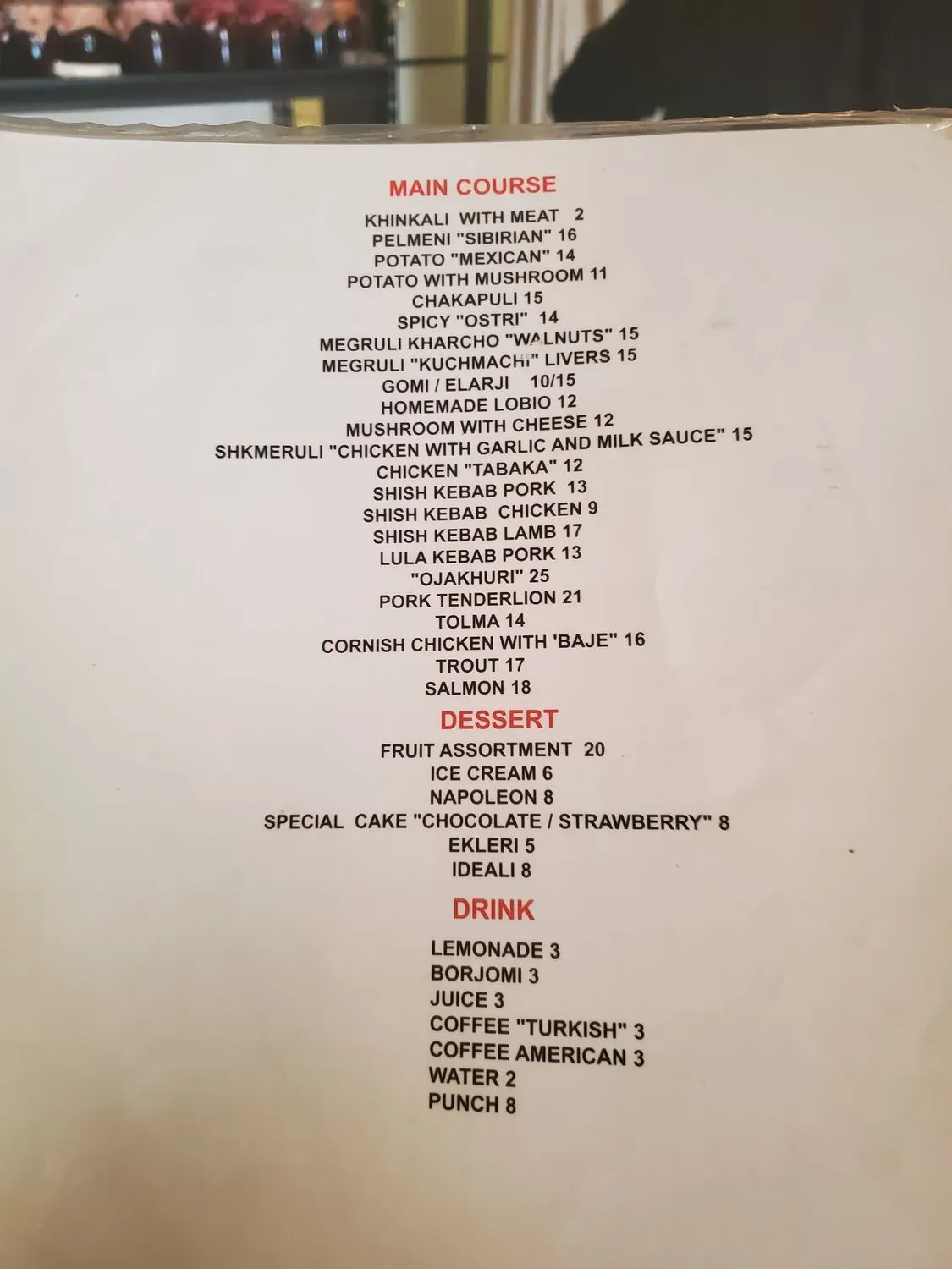 Menu 2