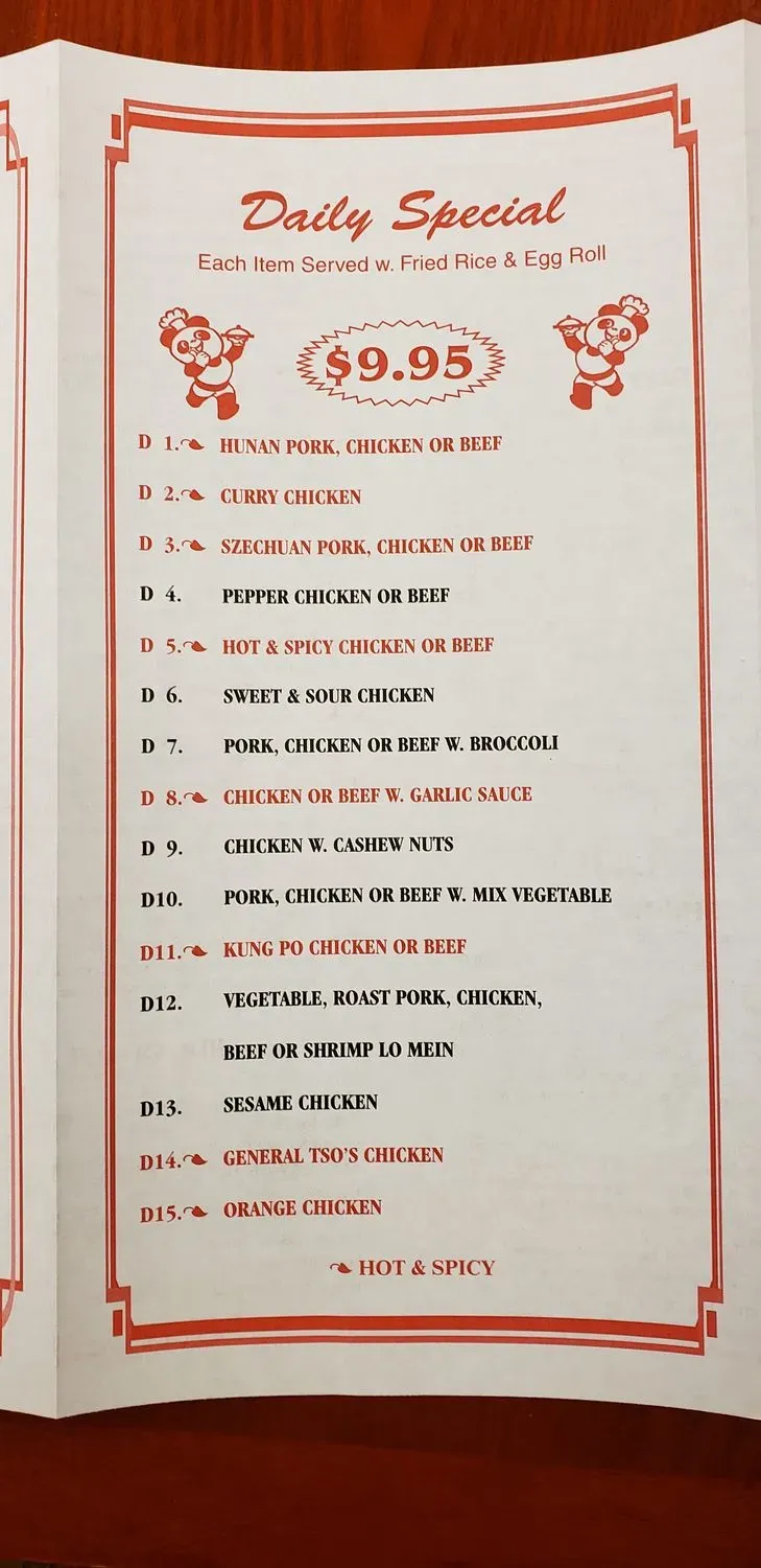 Menu 5