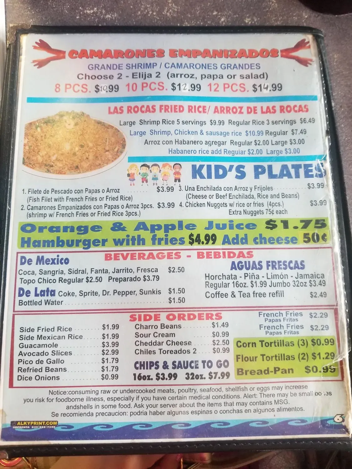 Menu 5