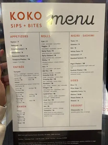 Menu 4