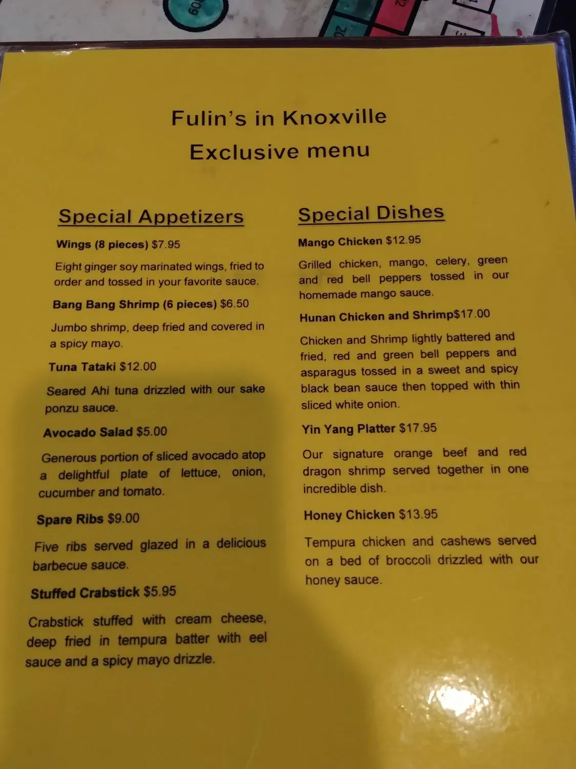 Menu 3