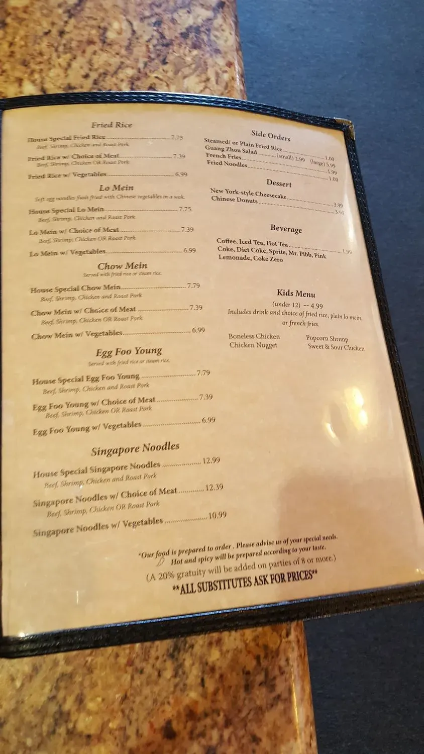 Menu 5