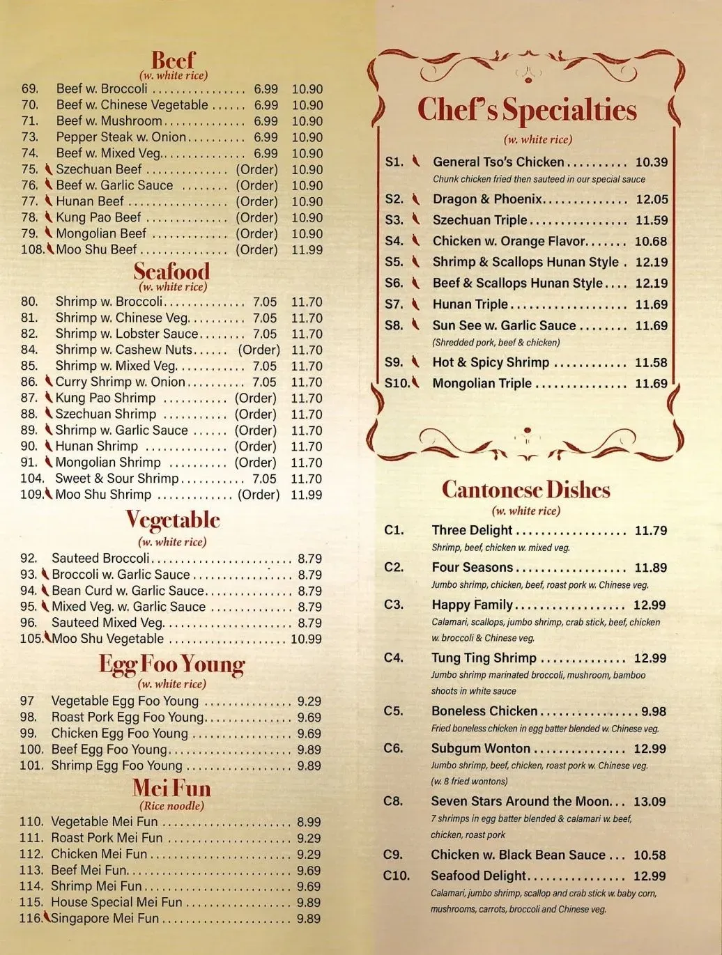 Menu 2