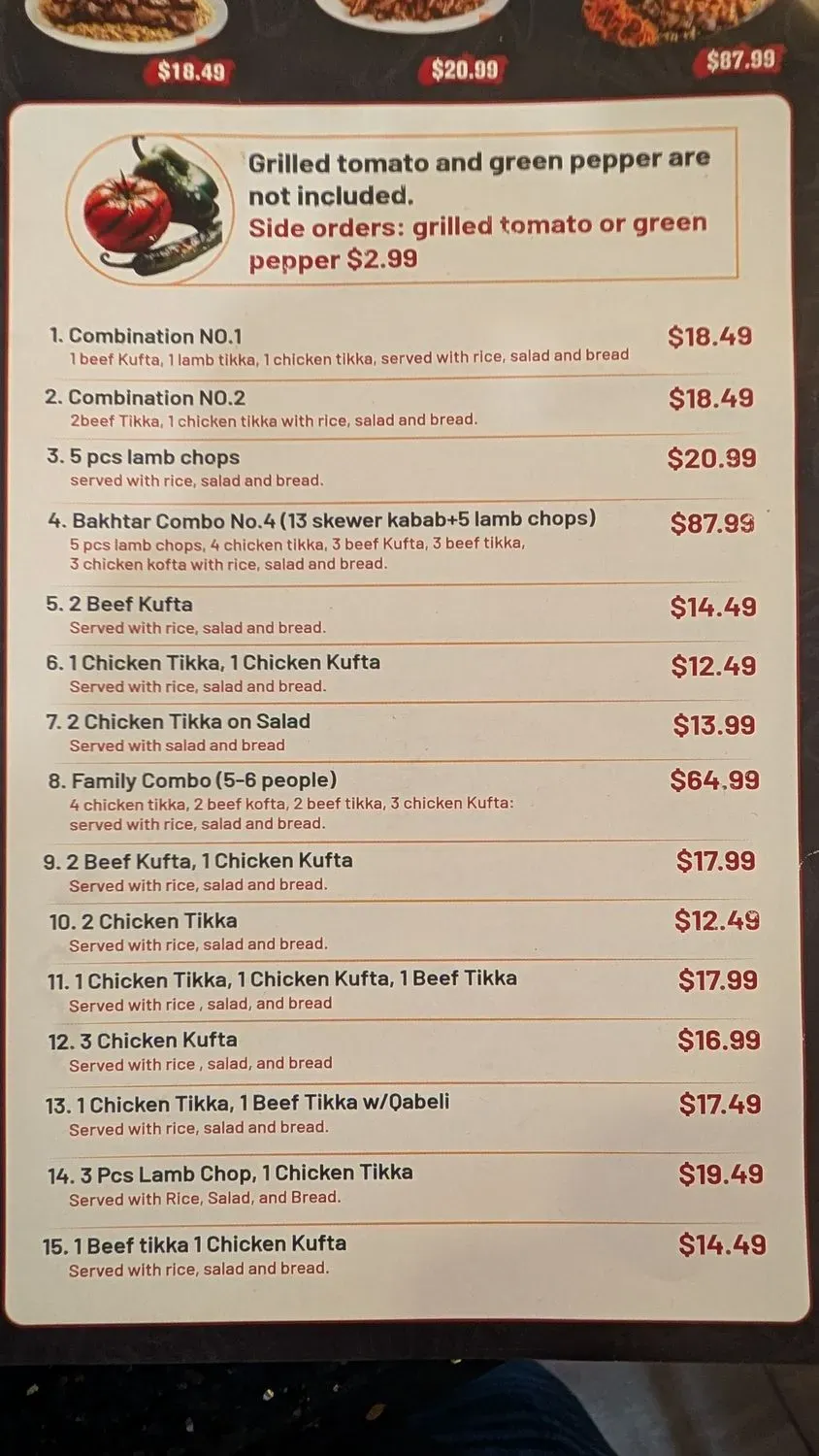 Menu 1