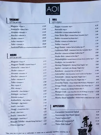 Menu 1