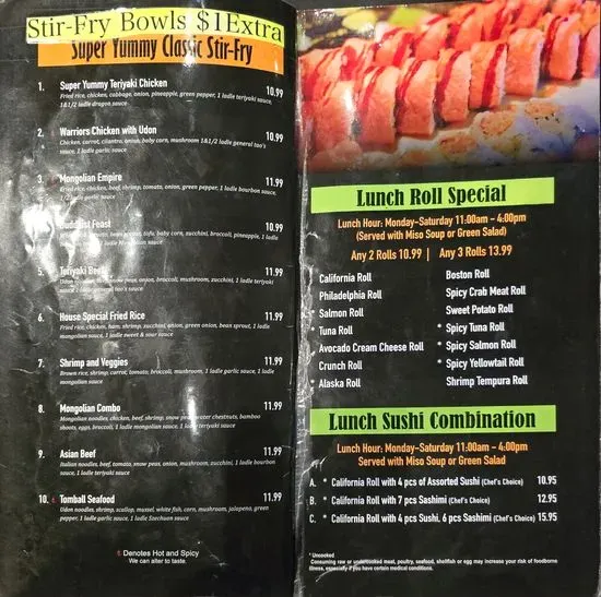 Menu 2