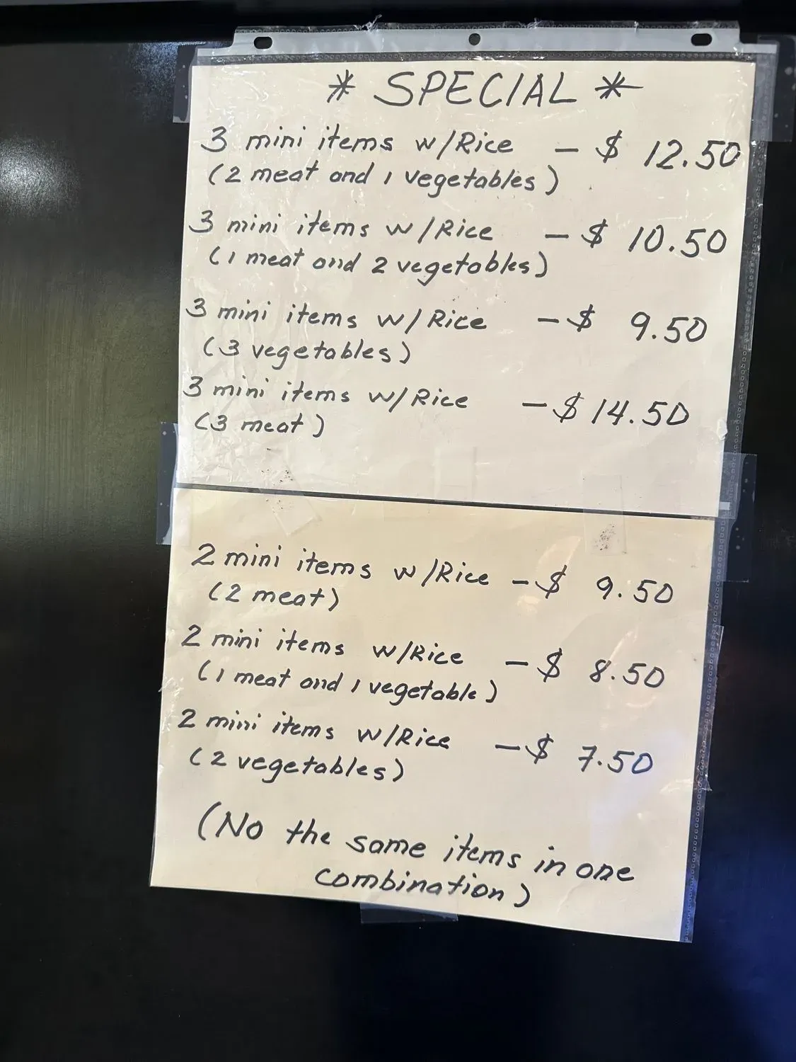 Menu 2