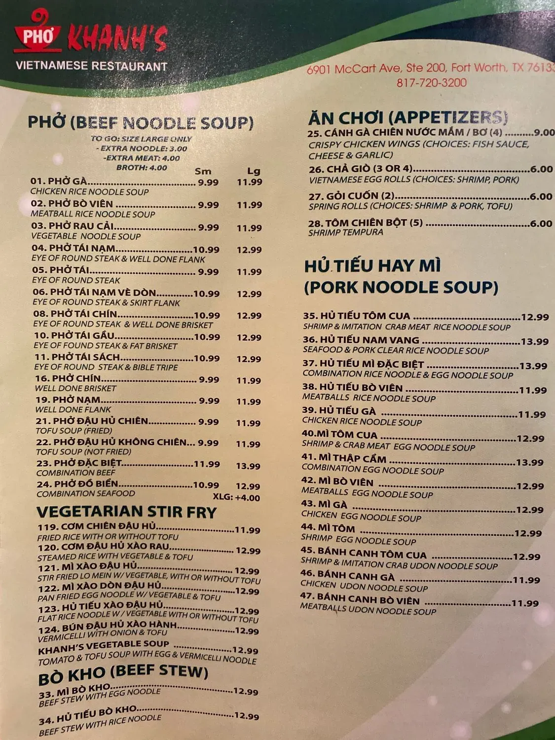 Menu 2