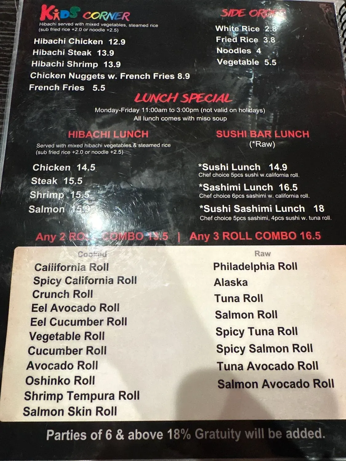 Menu 1