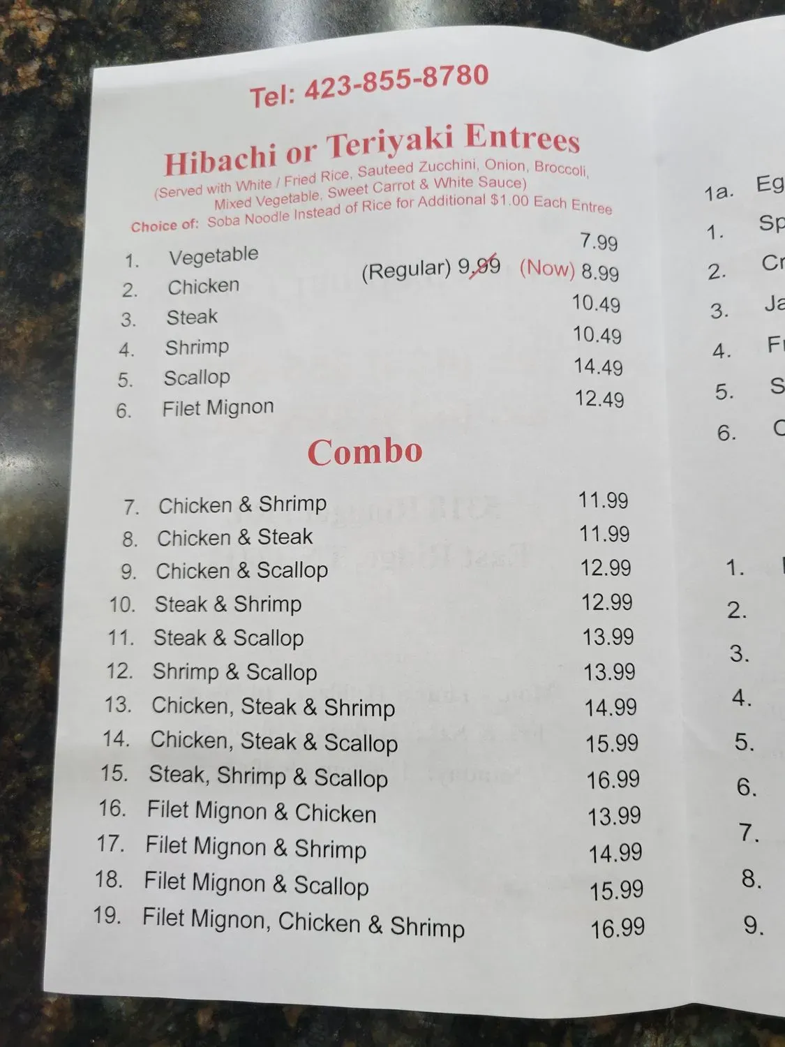 Menu 2