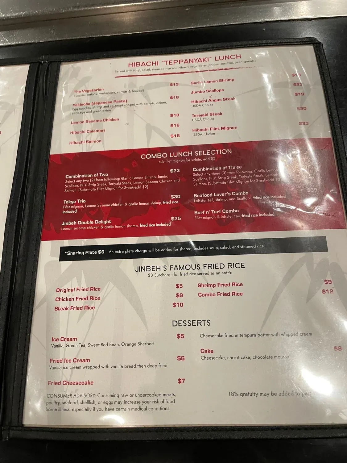 Menu 6