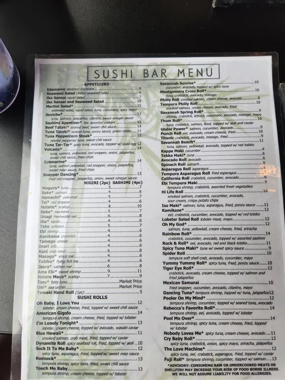 Menu 2