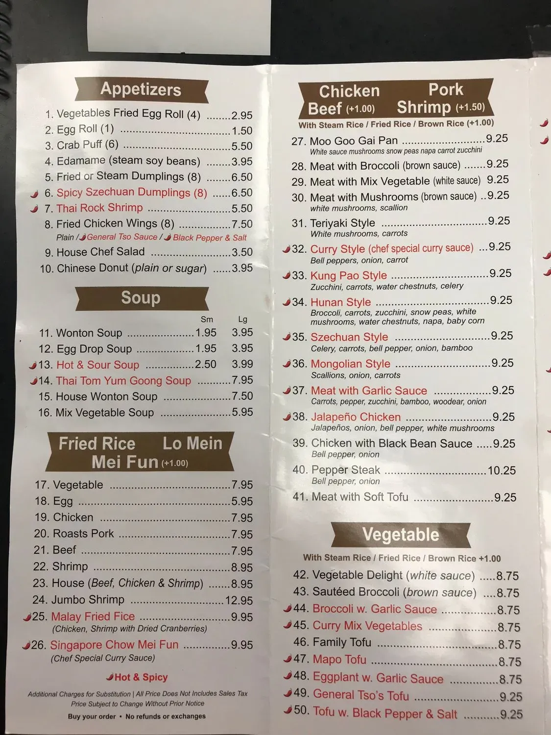 Menu 5