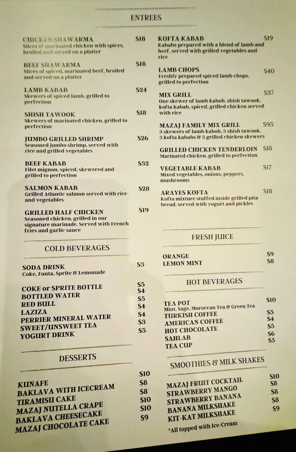 Menu 2