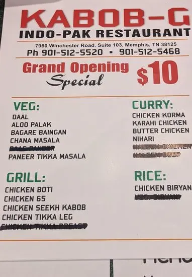 Menu 6