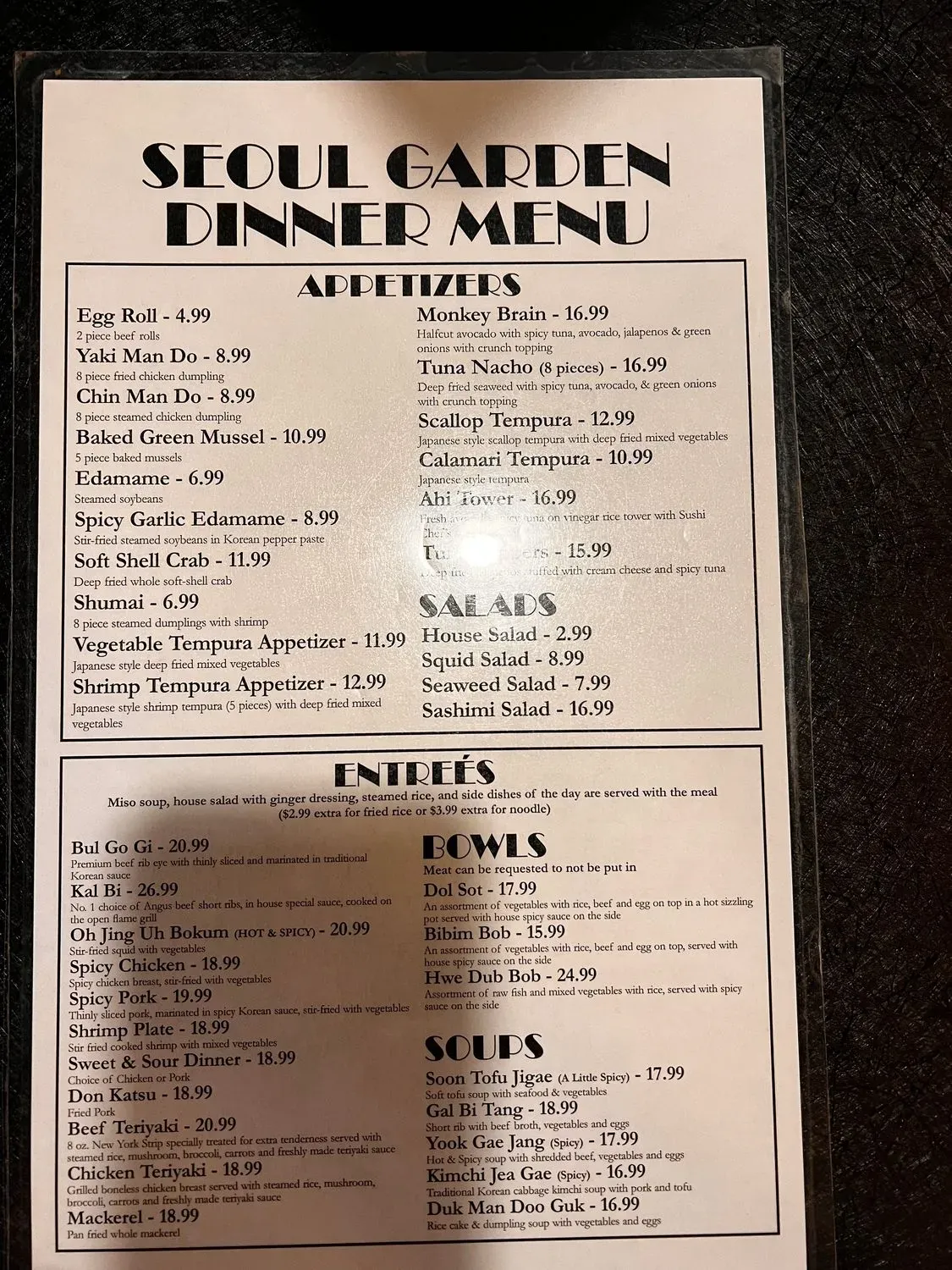 Menu 5