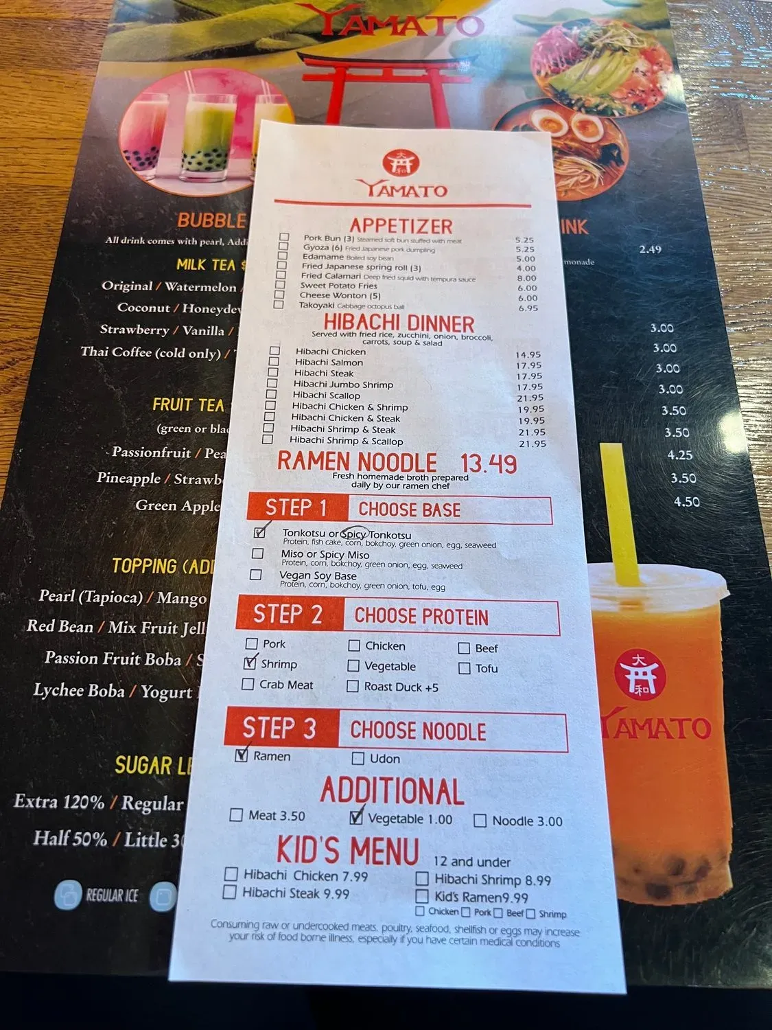 Menu 5