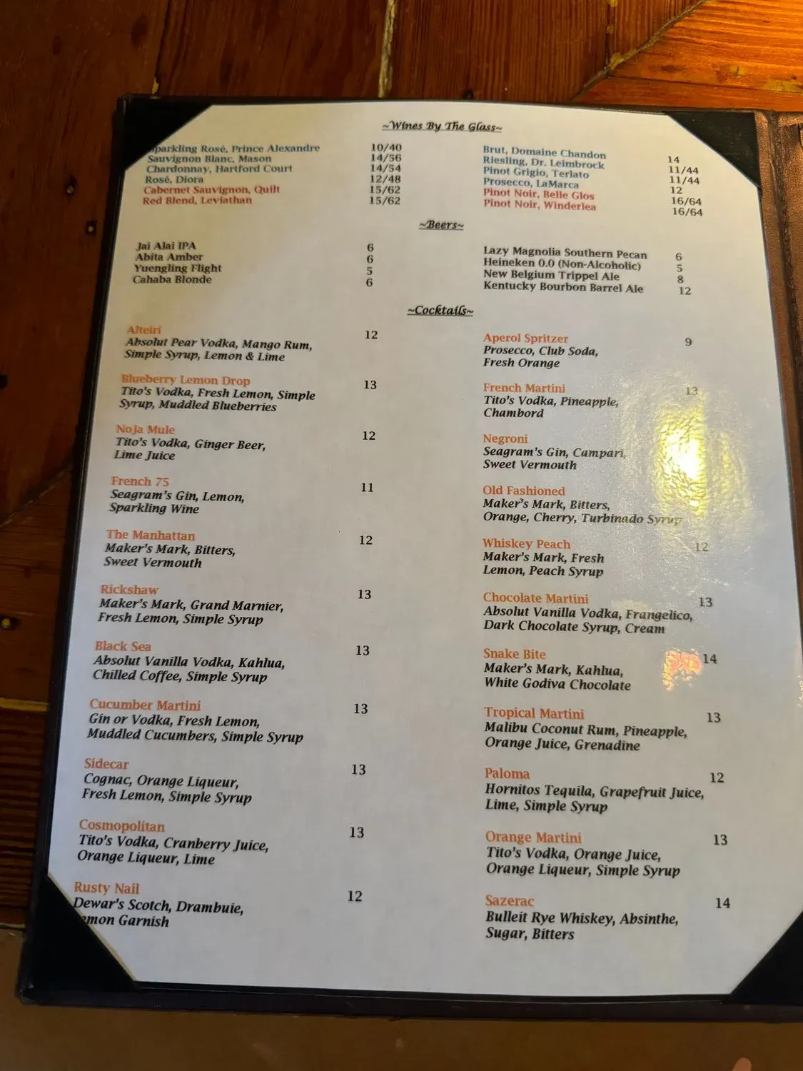 Menu 3