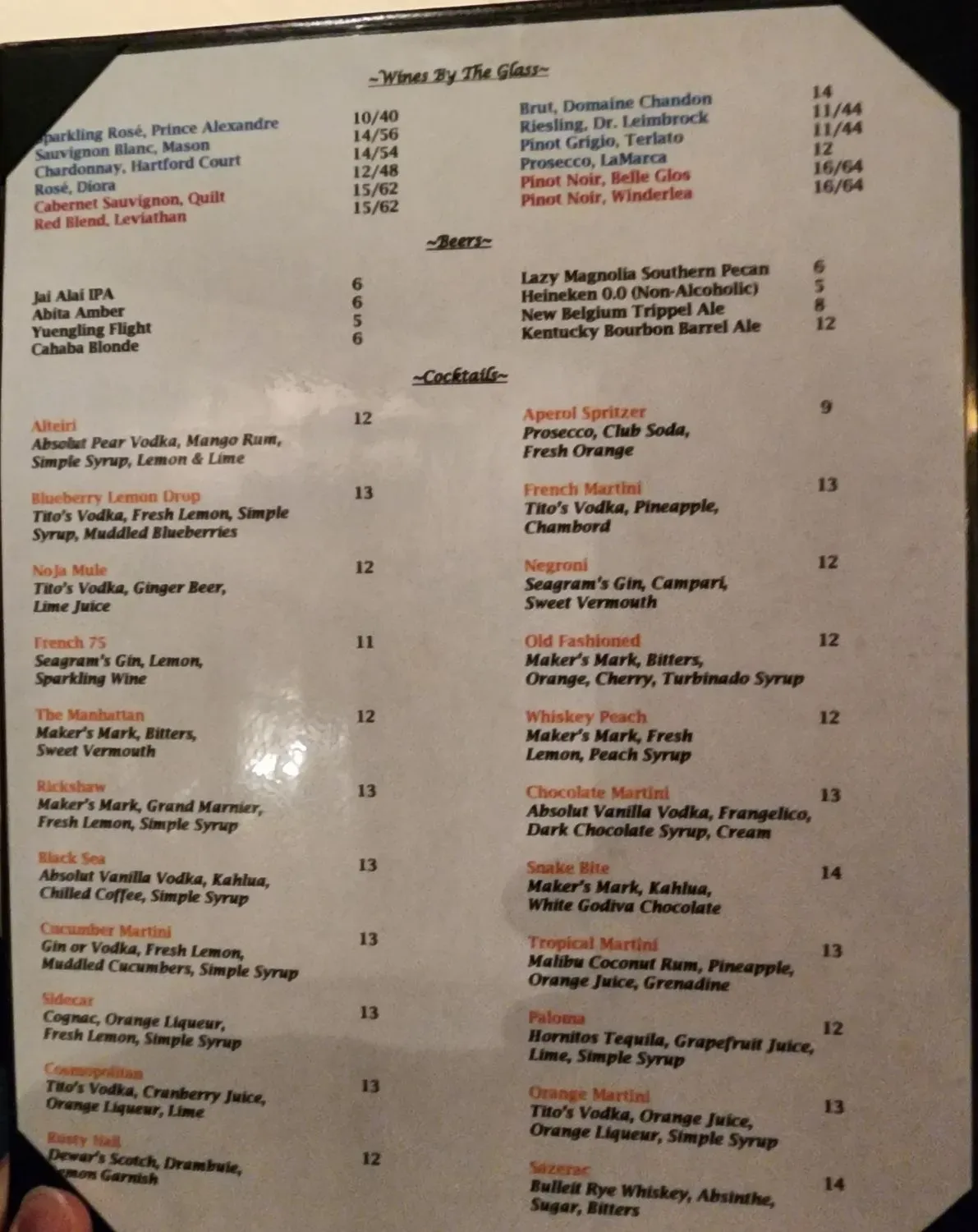 Menu 1