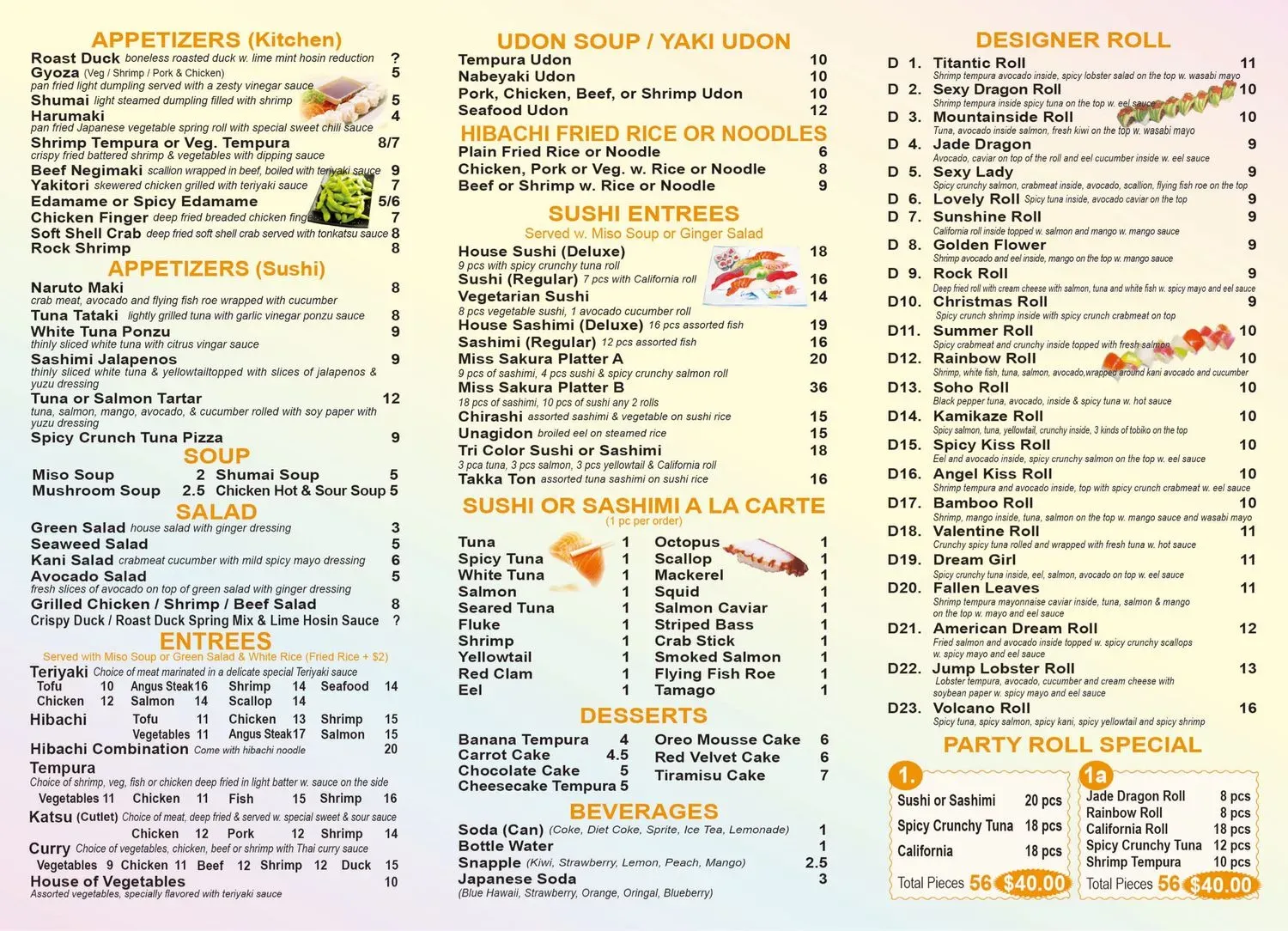 Menu 3