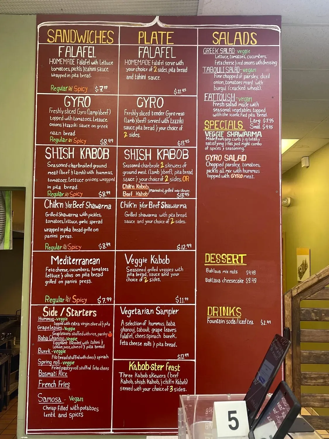 Menu 5