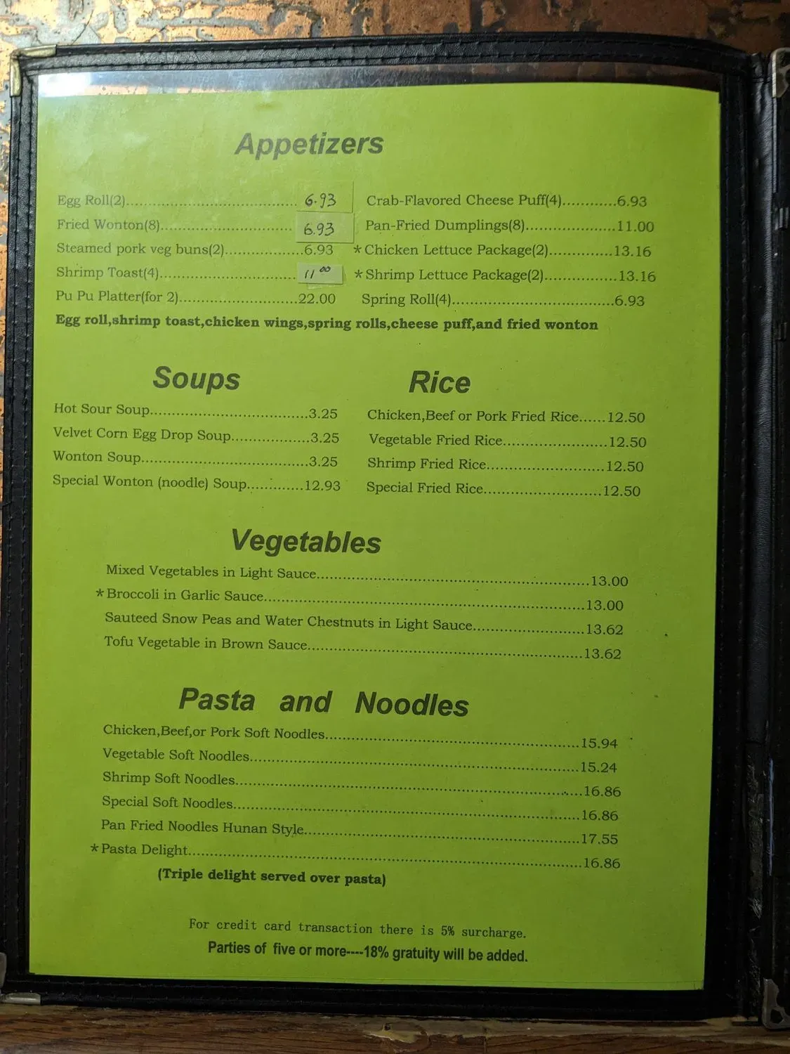 Menu 2