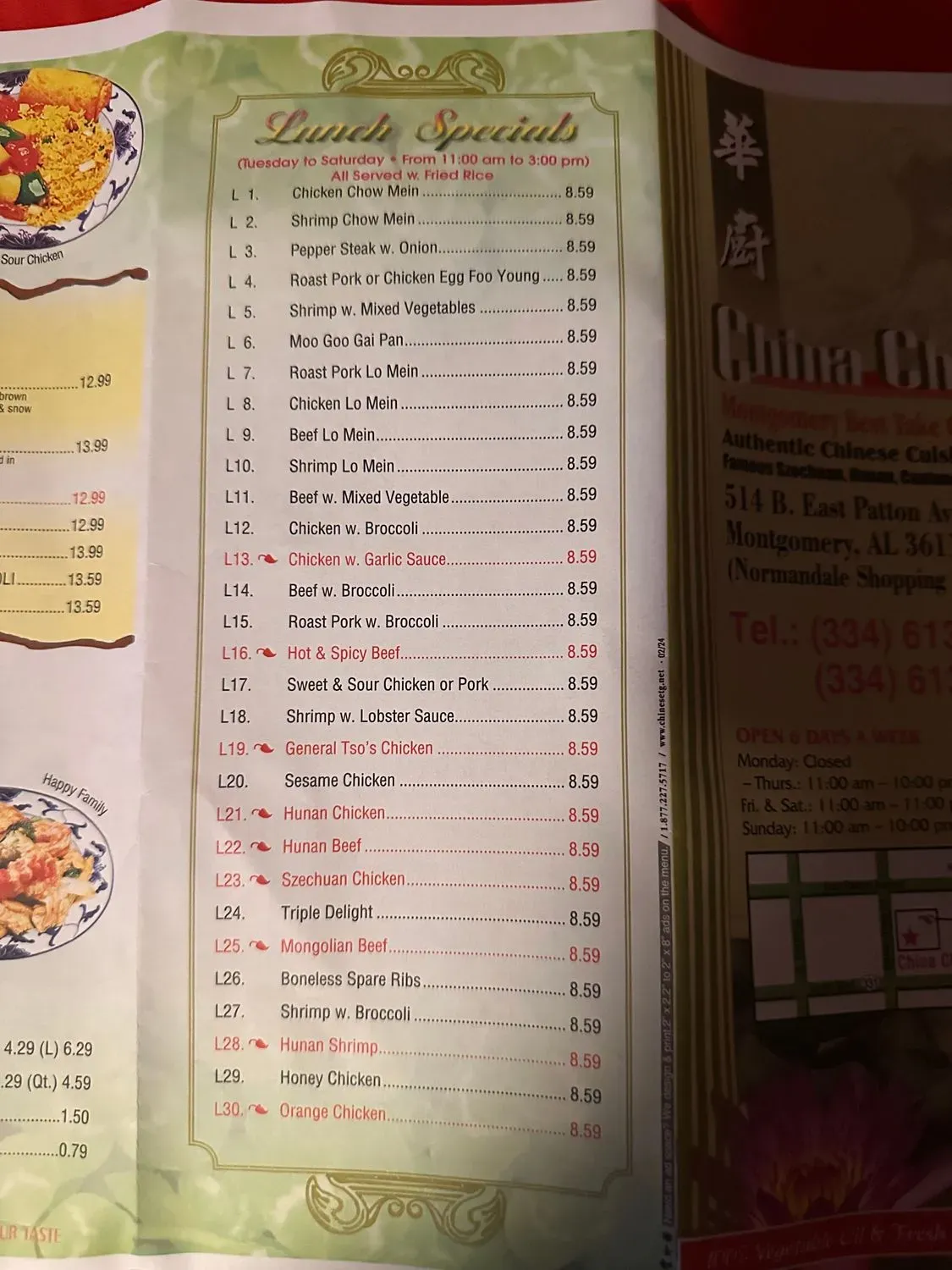 Menu 4