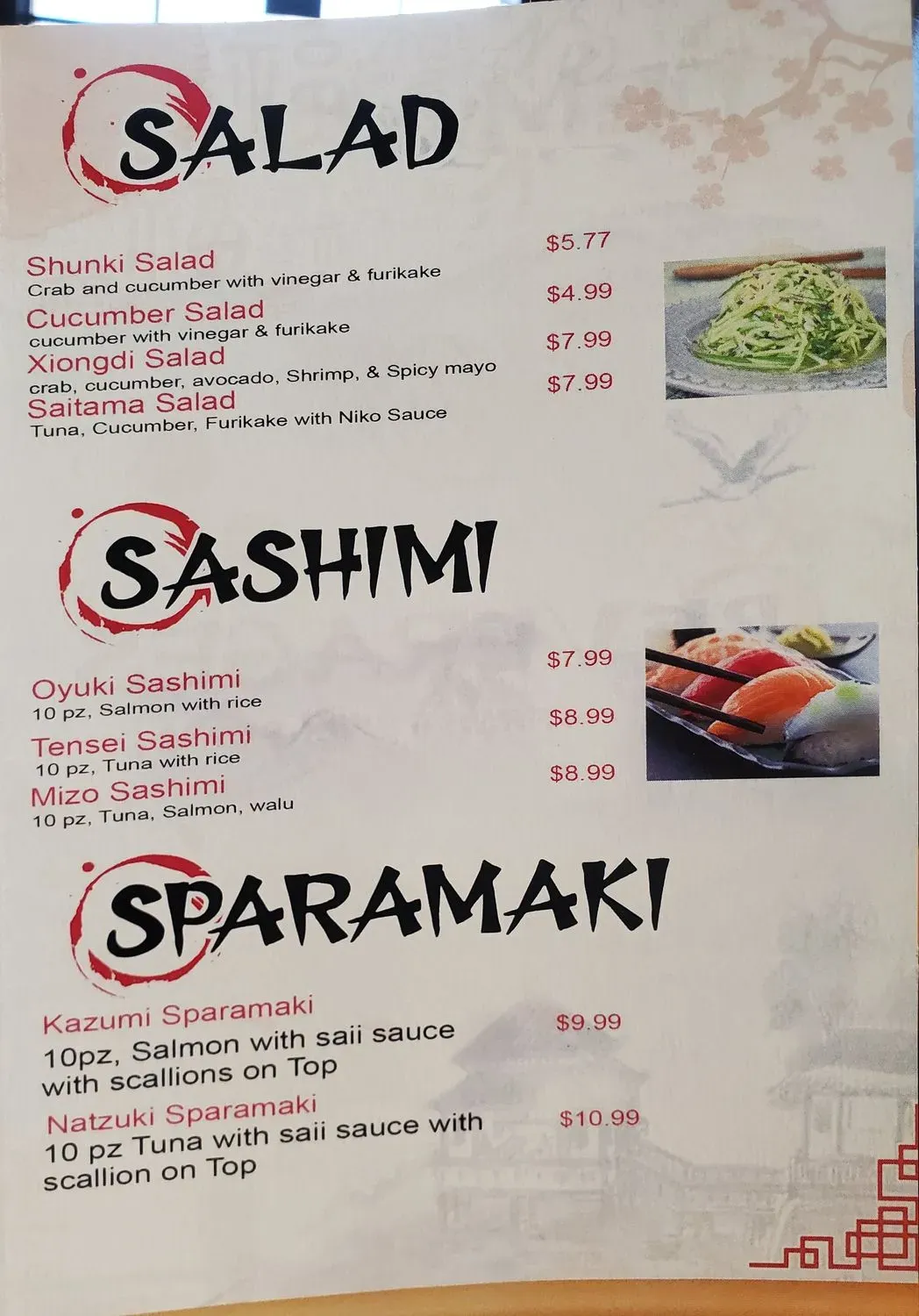 Menu 3