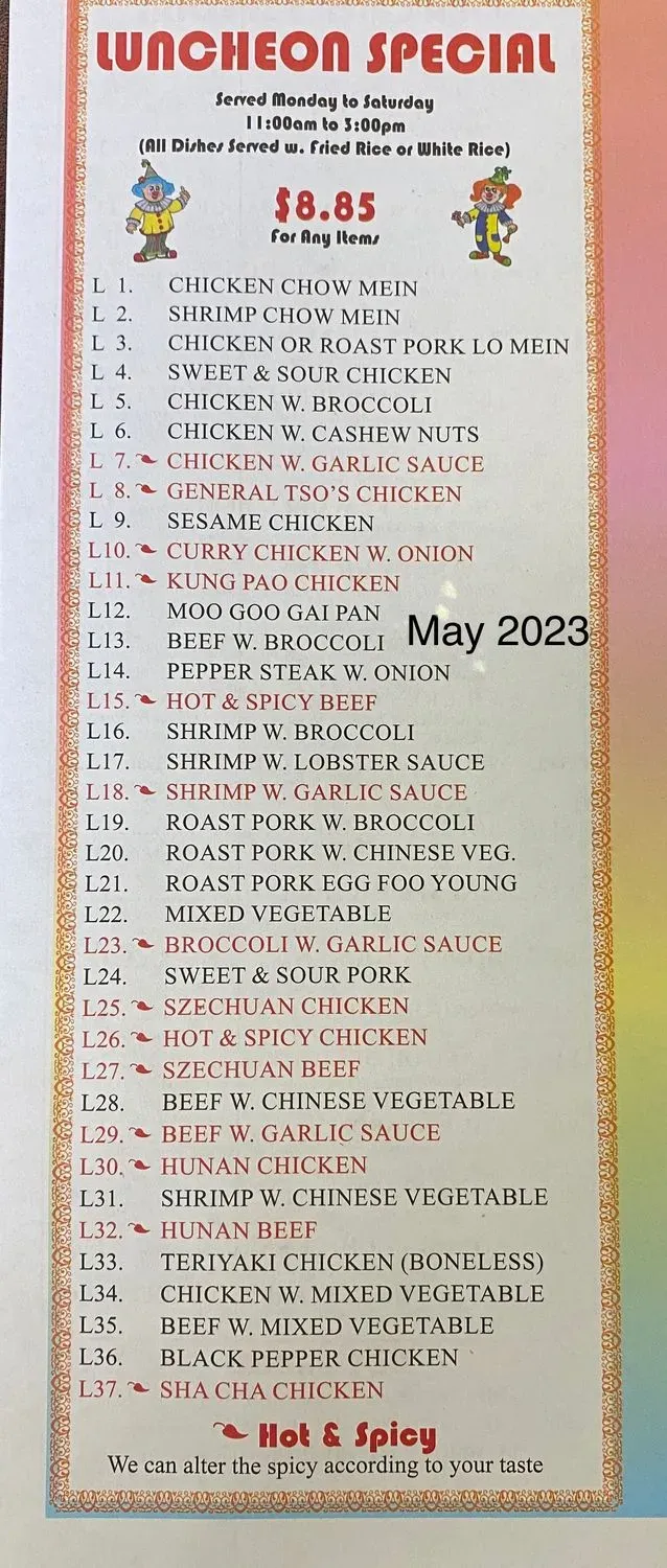 Menu 1