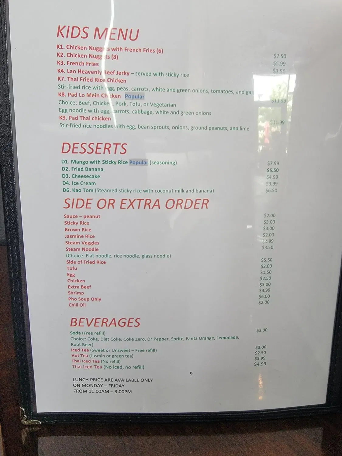 Menu 5